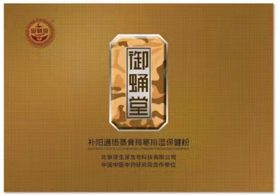 20231015203726_73874.jpg 微信图片_20231015130750.jpg