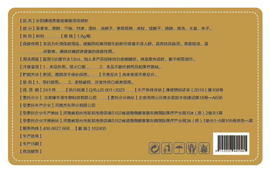 20231015203733_55150.jpg 微信图片_20231015130755.jpg