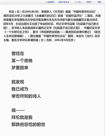 图片82.png