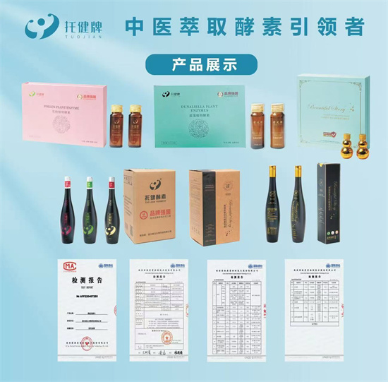 20241103223149_61984.jpg 微信图片_20241101135649.jpg