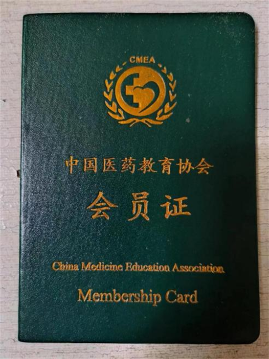 20241107163826_21537.png 图片33.png