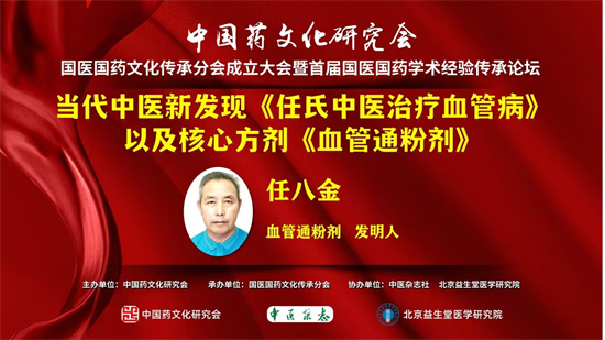 20241107172928_18432.jpg 微信图片_20241107101235.jpg