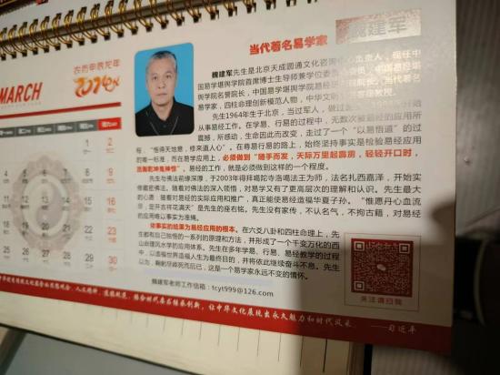 20241114173615_80581.jpg 微信图片_20241114110003(1).jpg