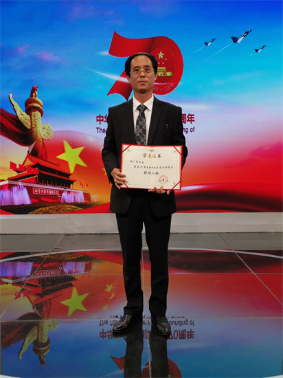 20241213092242_20274.jpg 微信图片_20241213084548.jpg