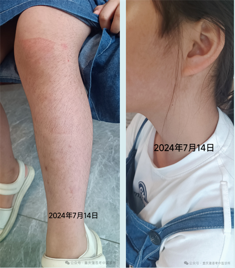 20250319210819_12794.png e0a0e7fde245353fb1b21dc4928123e.png