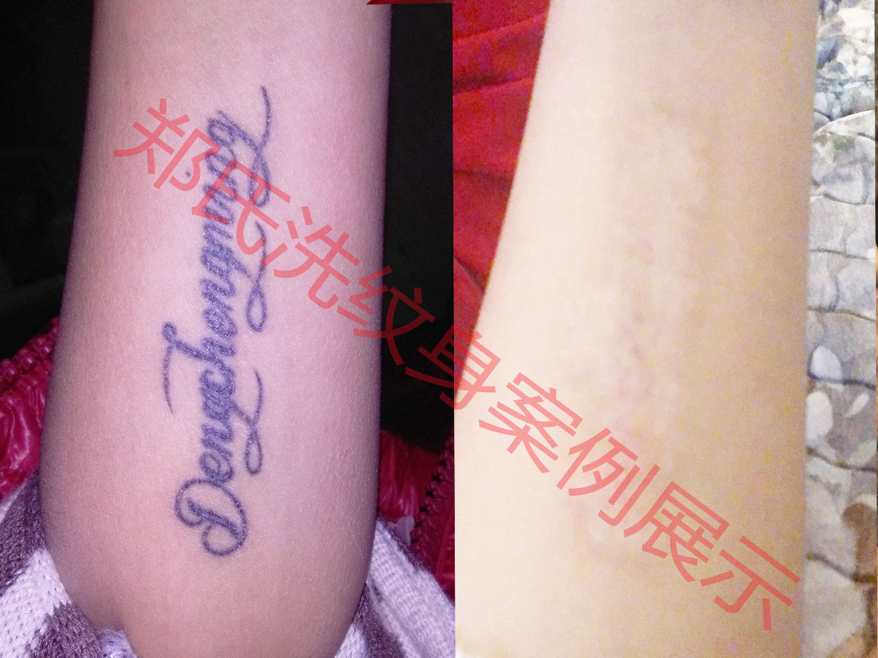 Cloud Zoom small image