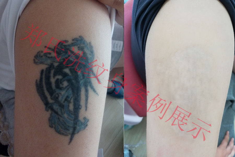 Cloud Zoom small image