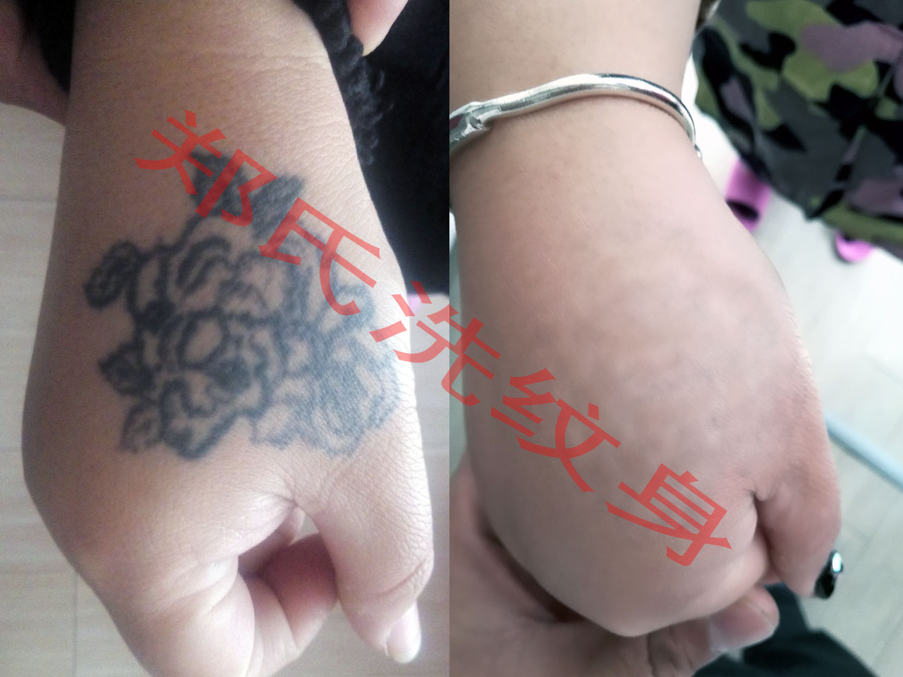 Cloud Zoom small image