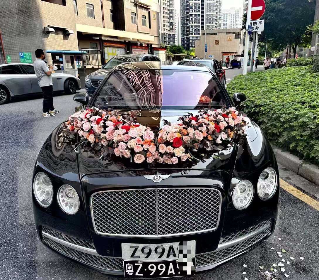 婚车