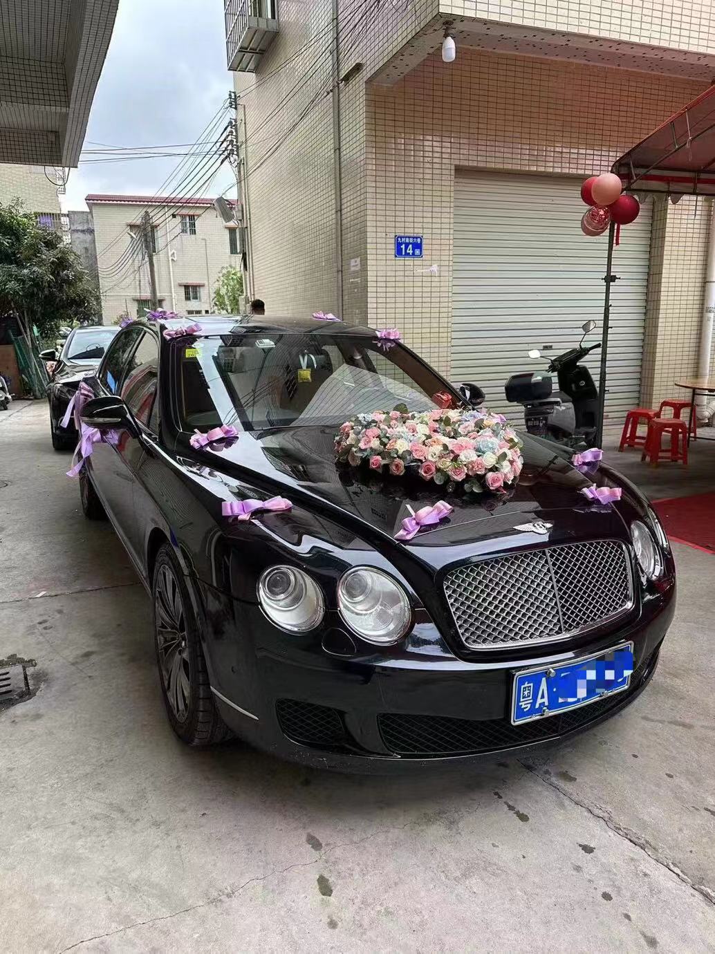 婚车