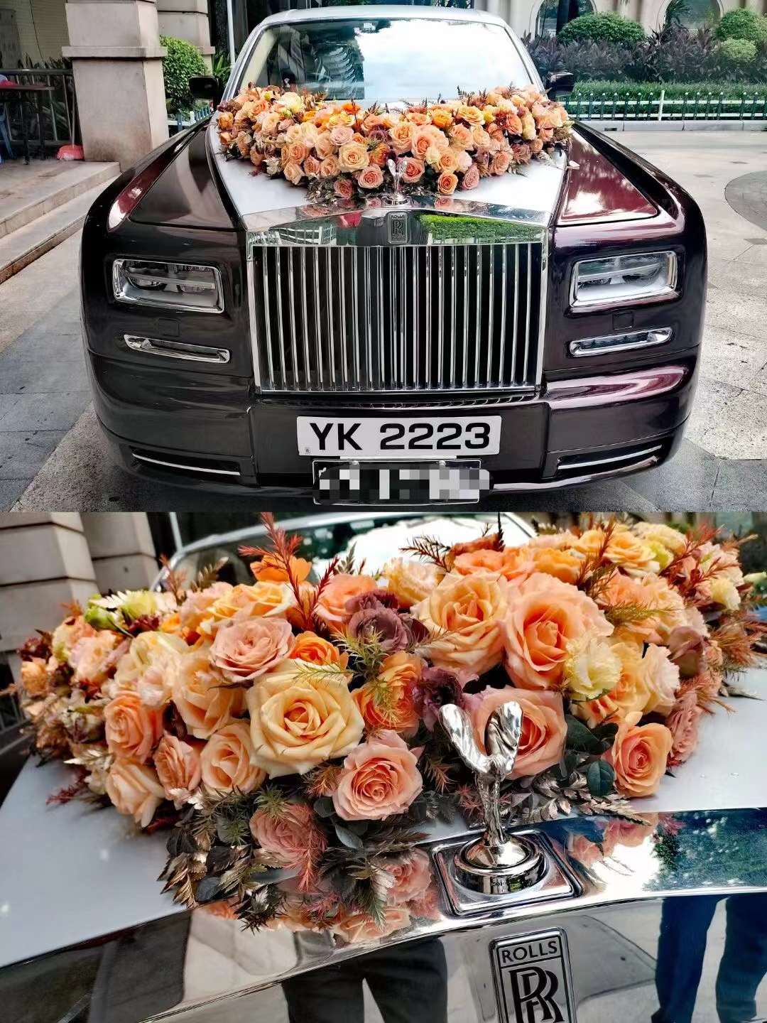 婚车