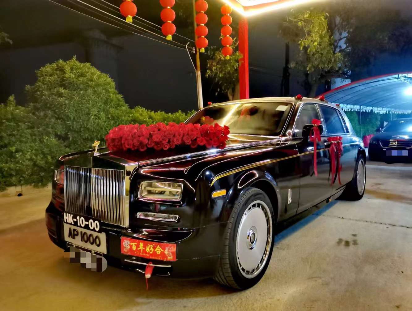 婚车