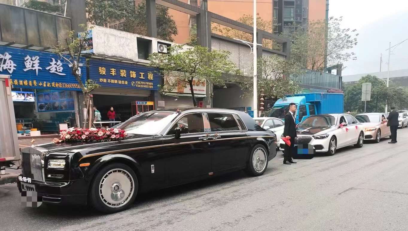 婚车