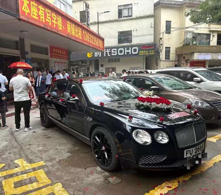 婚车