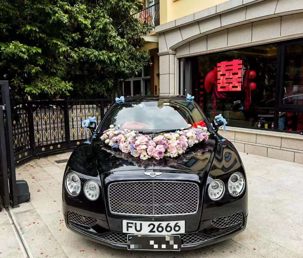 婚车