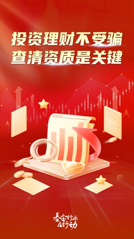 20250514160422_33984.jpg 2.jpg