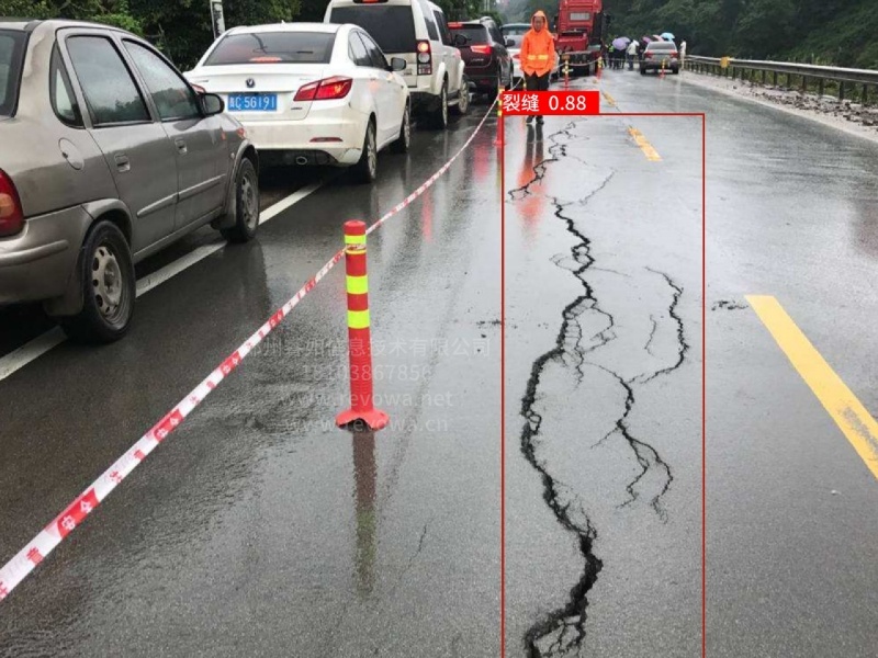 路面裂缝识别